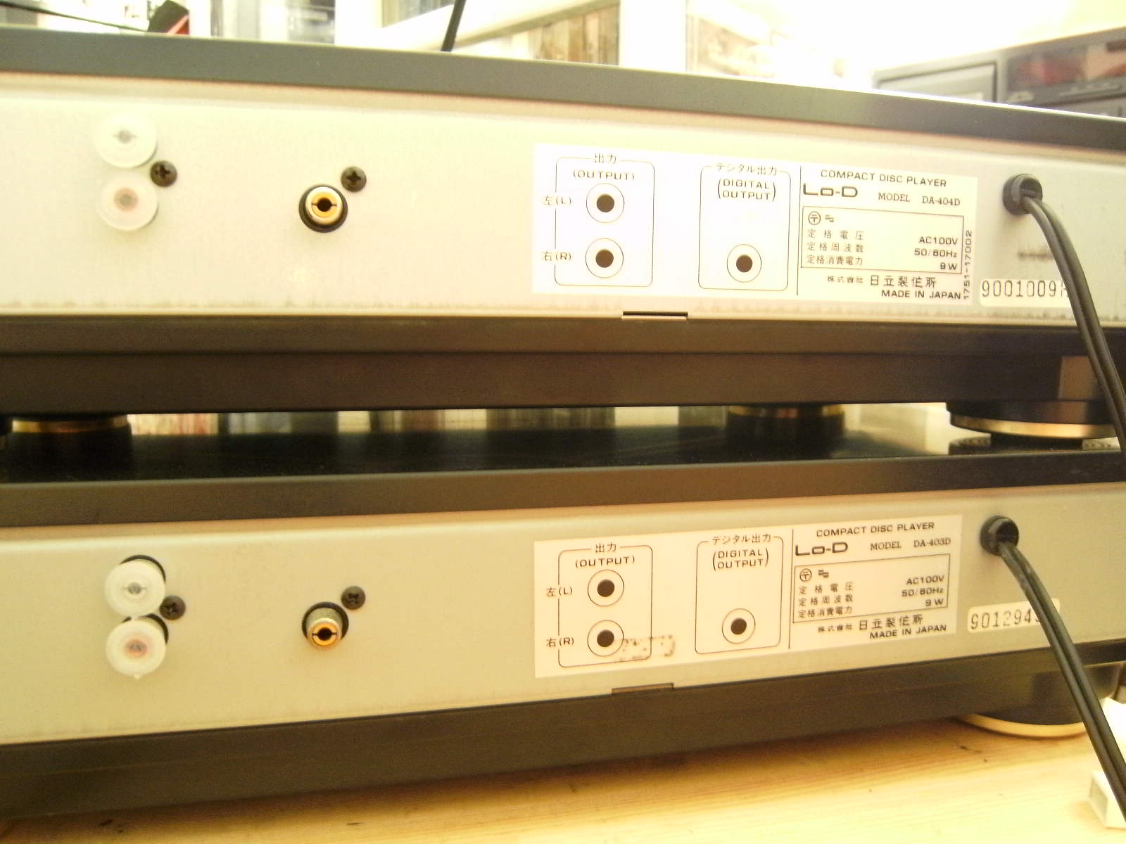 希少品 ポータブルCDプレーヤー DA-P300 Lo-D ローディ 日立 希少品 ポータブルCDプレーヤー DA-P300 Lo-D ローディ 日立 希少品