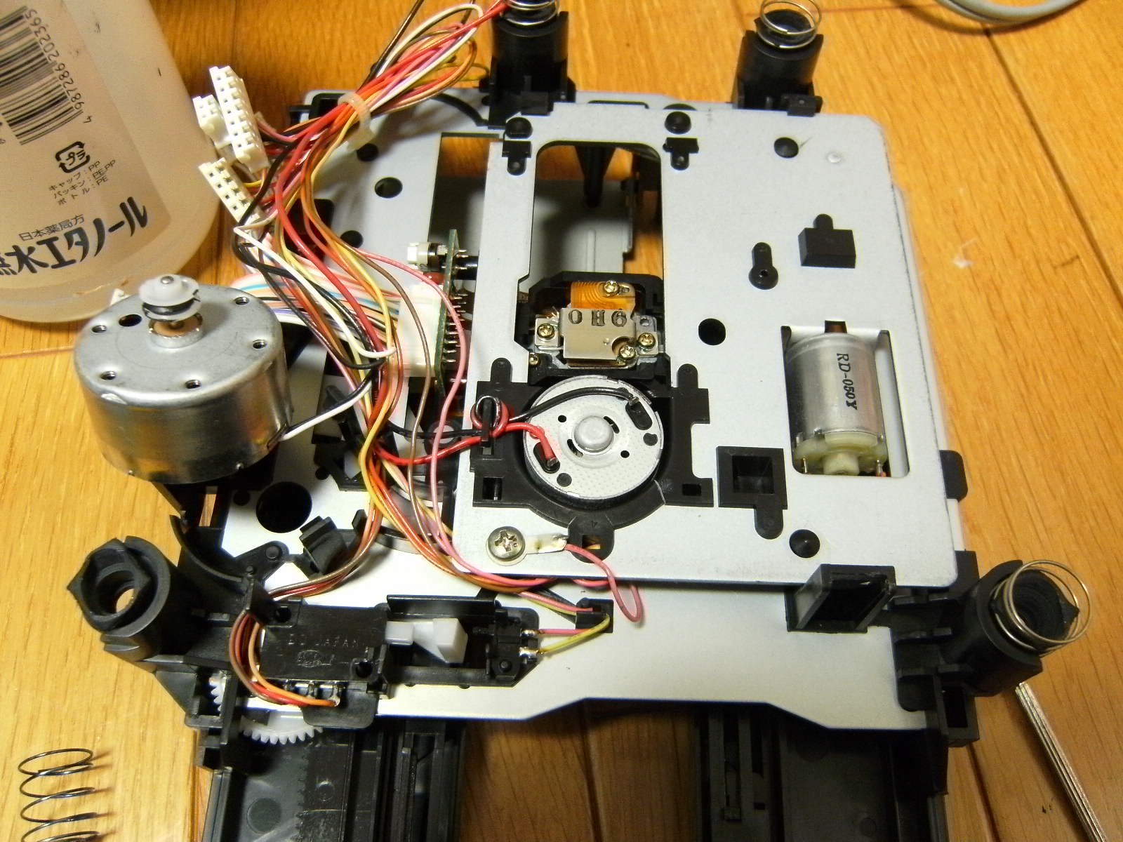 ローディの CD プレーヤーコレクション DA-403D & 404D