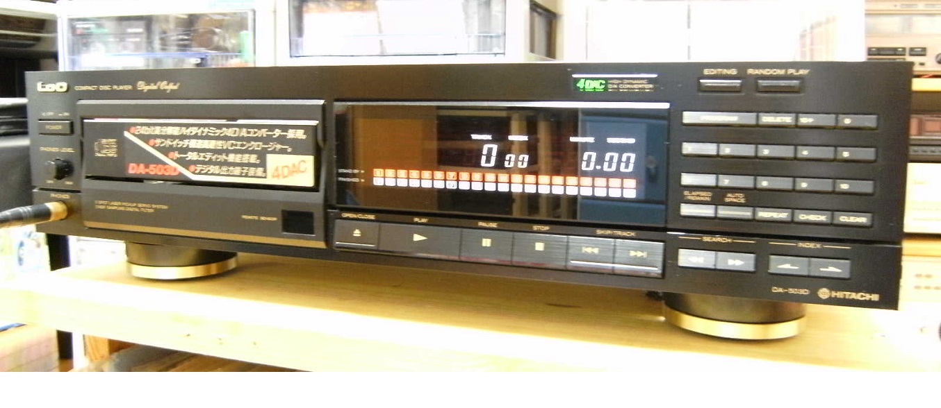 Compact Disc Player Lo-D DA-503D