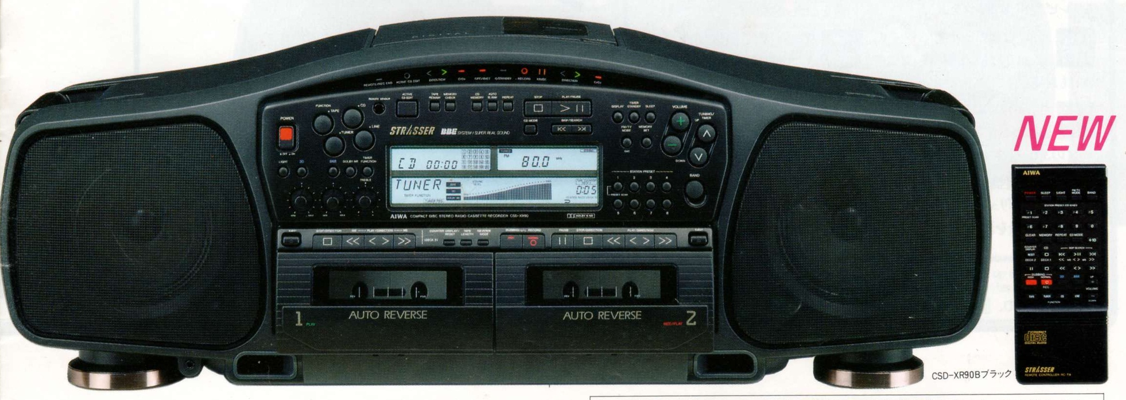 aiwa CDラジオプレーヤー - ポータブルプレーヤー