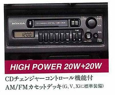 V-HH3室 純正カセットヘッドユニットの逆襲