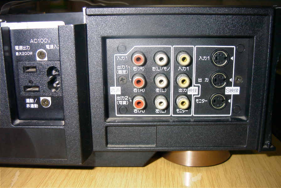 ろでぃすとの家 別室 ～ VT-S1000の小部屋 ～